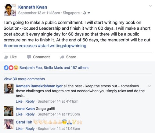 fb-image-make-public-declaration